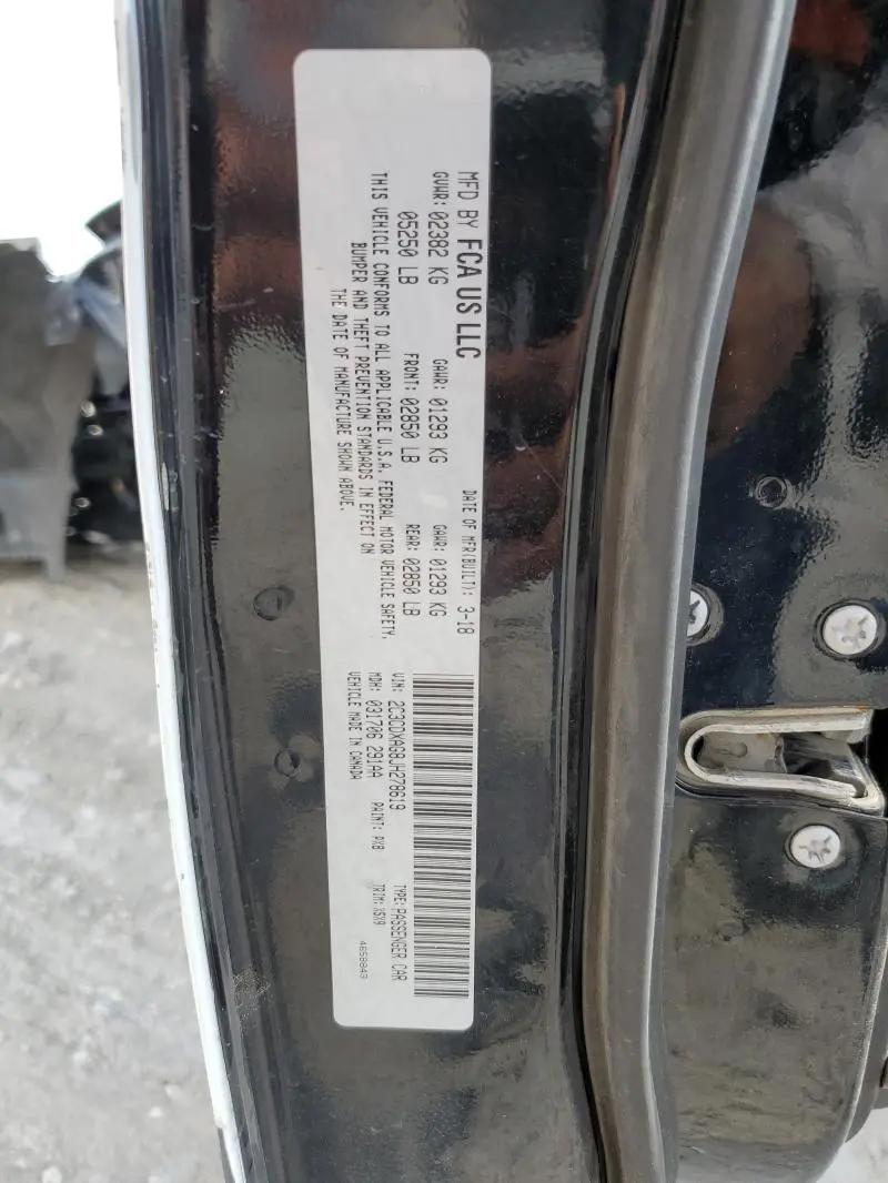 2018 DODGE CHARGER POLICE  