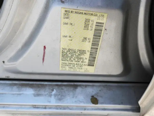 2015 NISSAN ALTIMA 2.5  