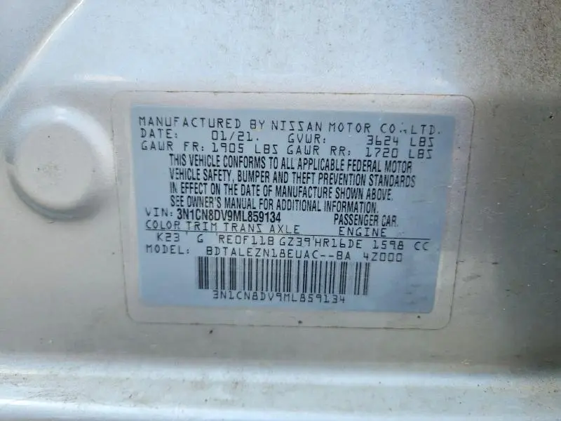 2021 NISSAN VERSA S  