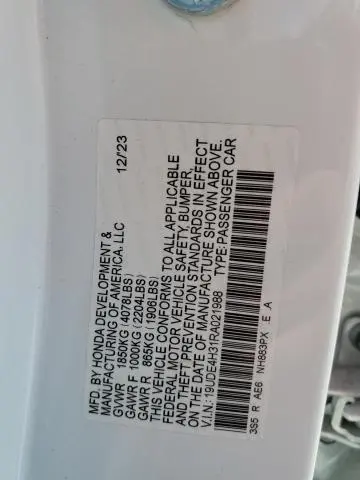 2024 ACURA INTEGRA A-SPEC  