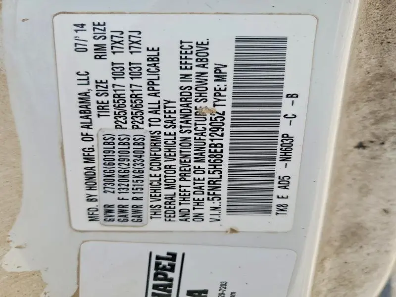 2014 HONDA ODYSSEY EXL  