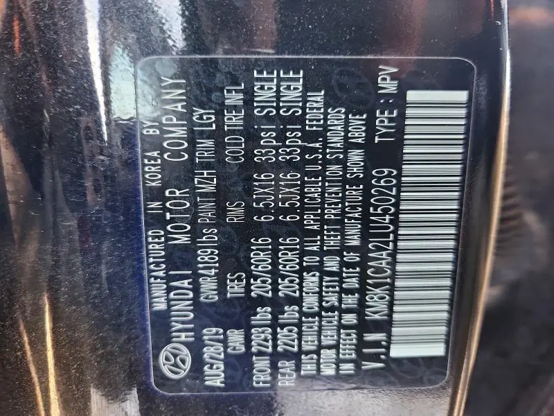 2020 HYUNDAI KONA SE  