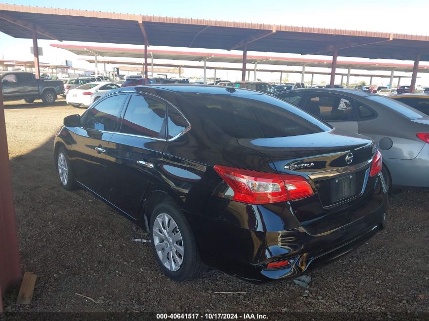 2017 NISSAN SENTRA SV