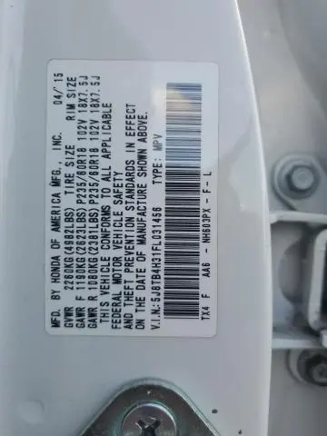 2015 ACURA RDX   