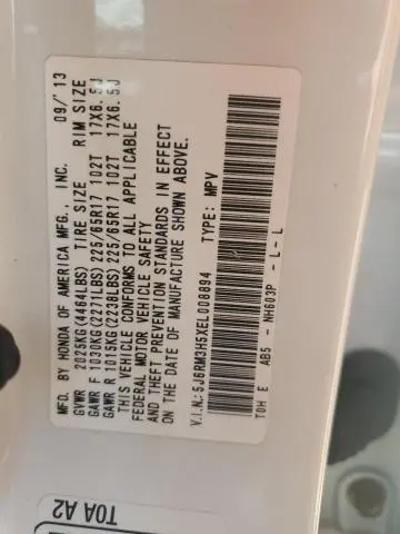 2014 HONDA CR-V EX  