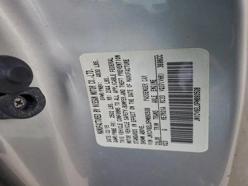 2015 INFINITI Q60 JOURNEY  