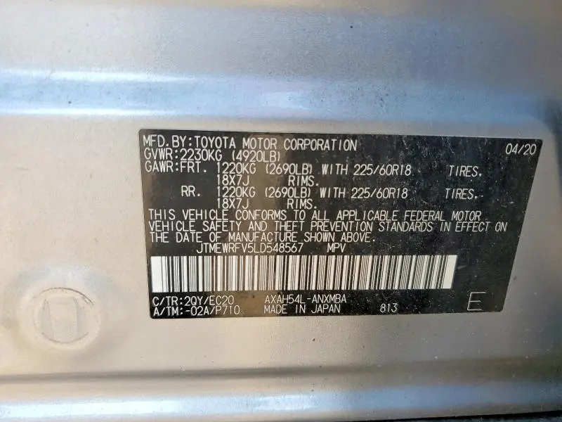 2020 TOYOTA RAV4 XSE  
