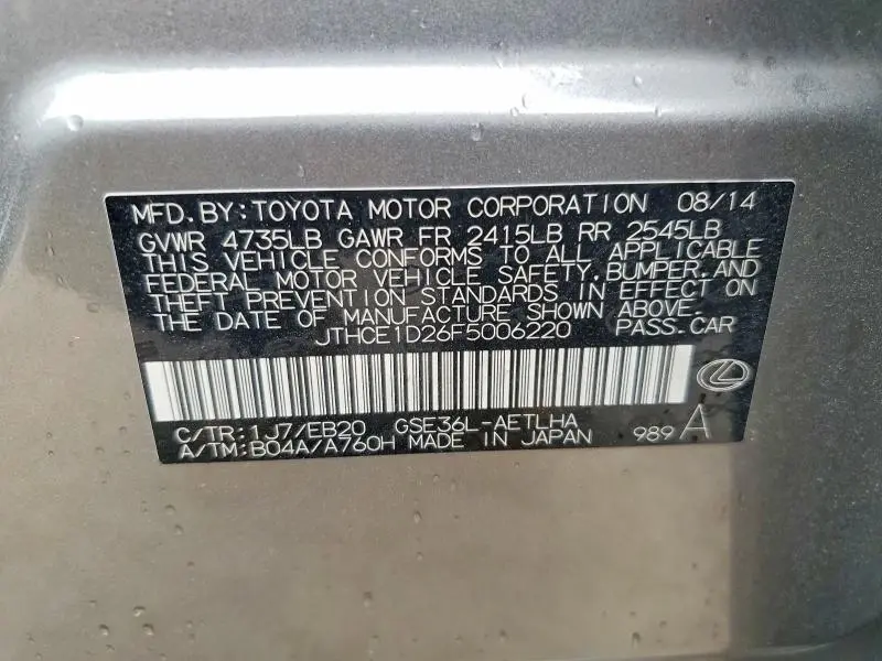 2015 LEXUS IS 350  