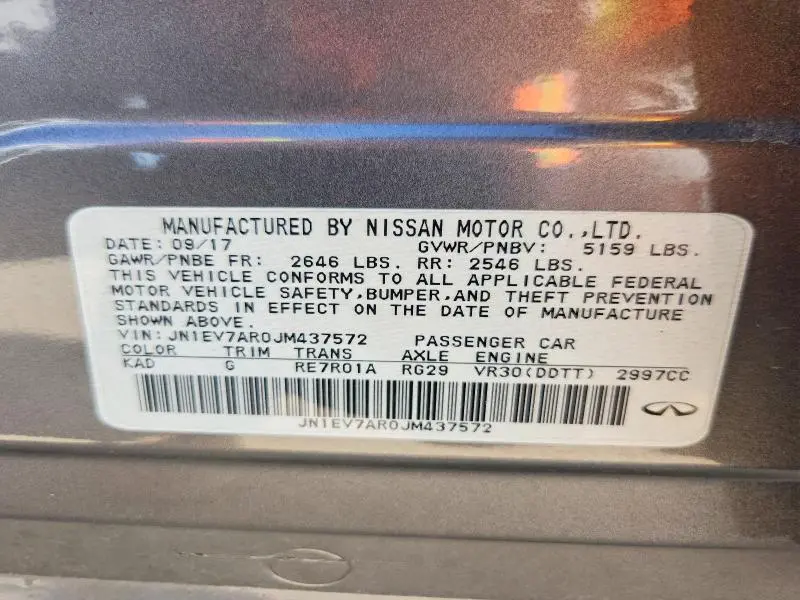 2018 INFINITI Q50 3.0T LUXE  