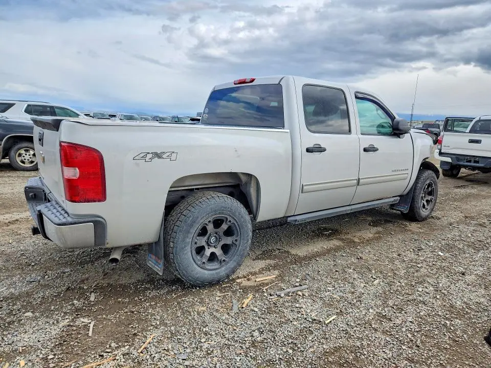 2011 CHEVROLET SILVERADO K1500 LT  