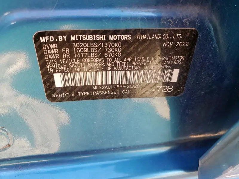 2023 MITSUBISHI MIRAGE ES  