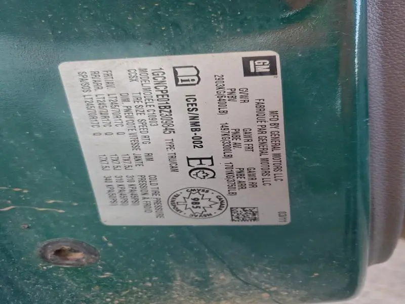 2011 CHEVROLET SILVERADO C1500  