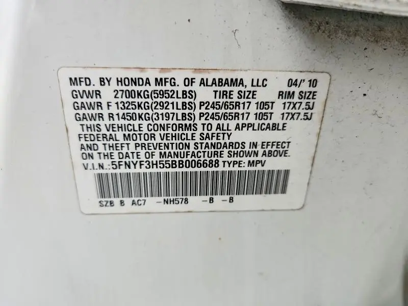 2011 HONDA PILOT EXL  