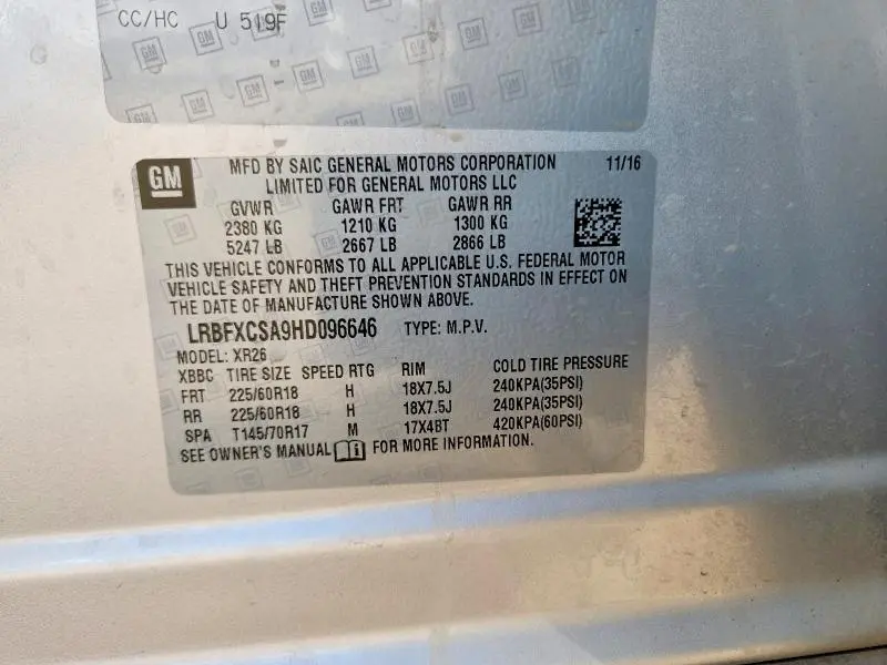 2017 BUICK ENVISION PREFERRED  