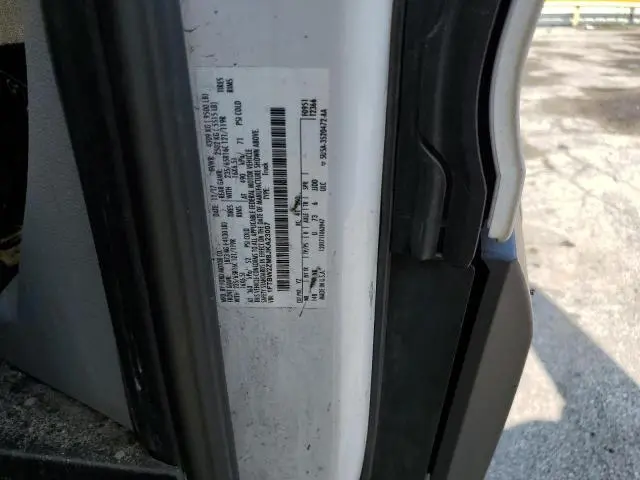 2018 FORD TRANSIT T-350  