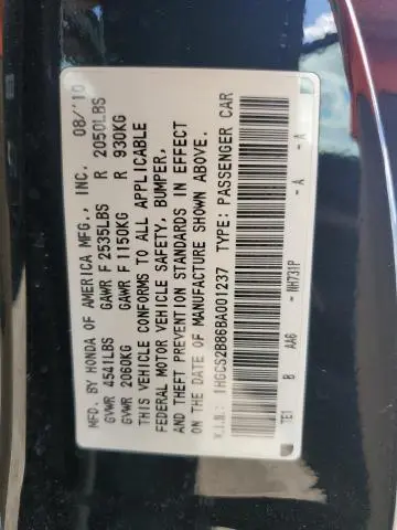 2011 HONDA ACCORD EXL  