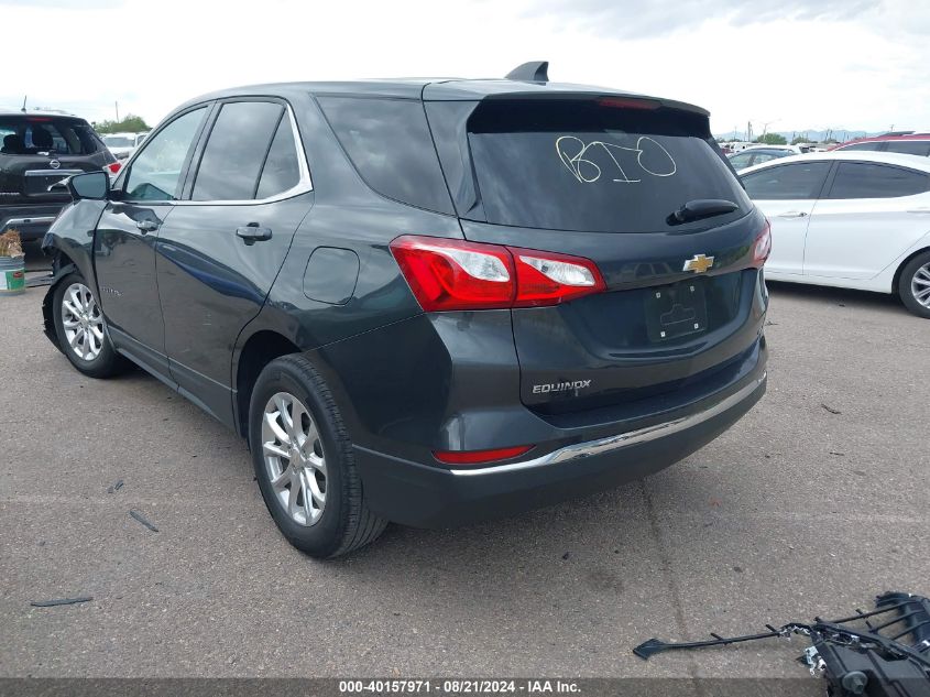 2020 CHEVROLET EQUINOX FWD LT 1.5L TURBO