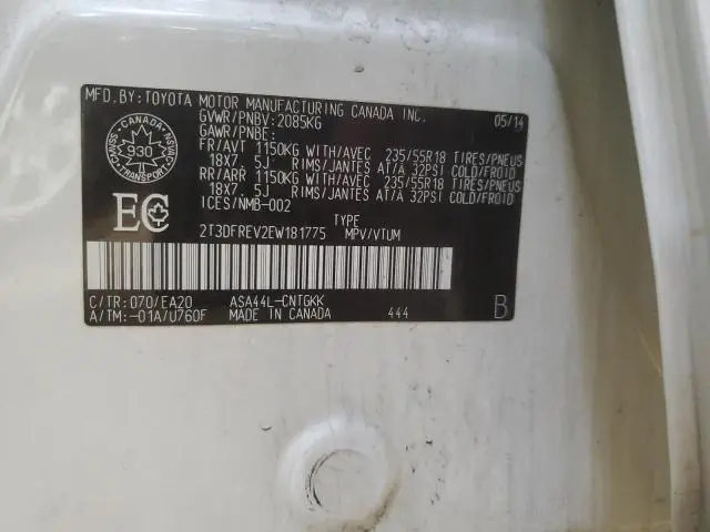 2014 TOYOTA RAV4 LIMITED  