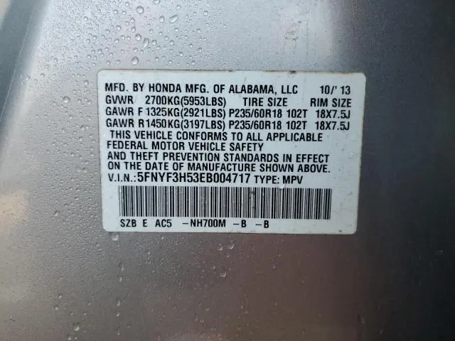 2014 HONDA PILOT EXL  