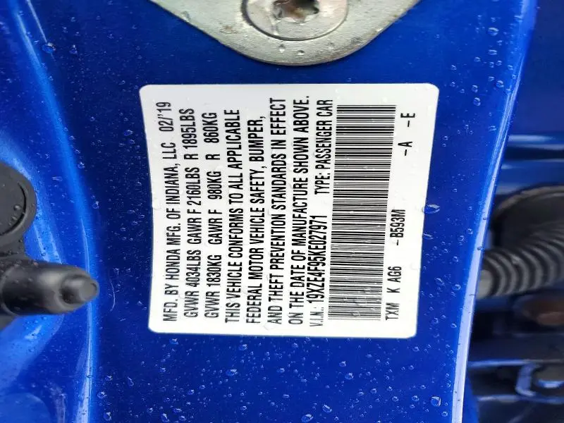 2019 HONDA INSIGHT TOURING  