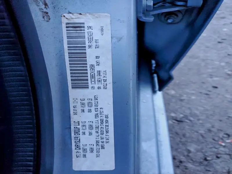 2012 CHRYSLER 200 TOURING  