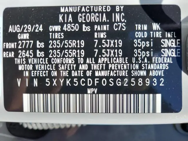 2025 KIA SPORTAGE SX PRESTIGE  