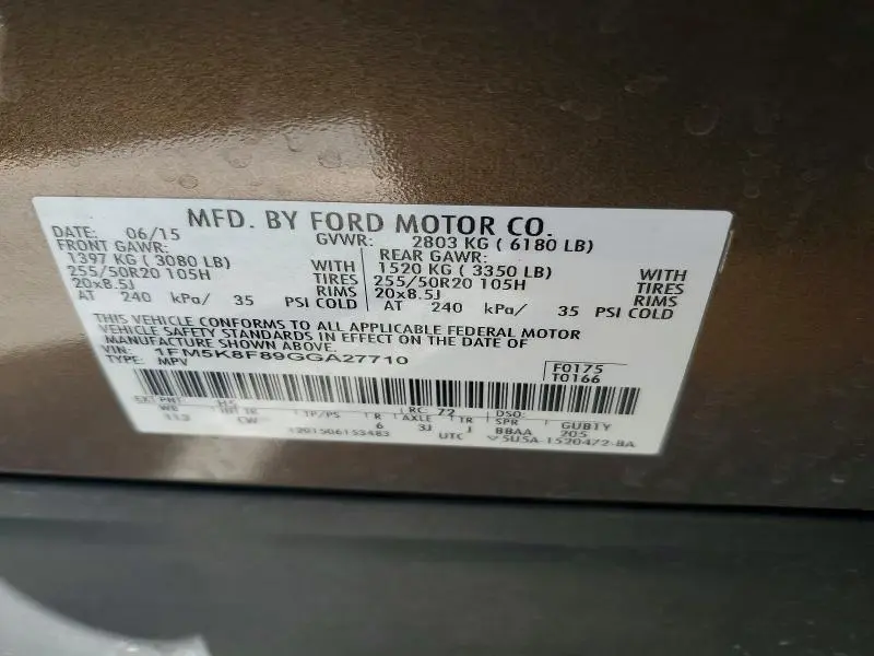 2016 FORD EXPLORER LIMITED  