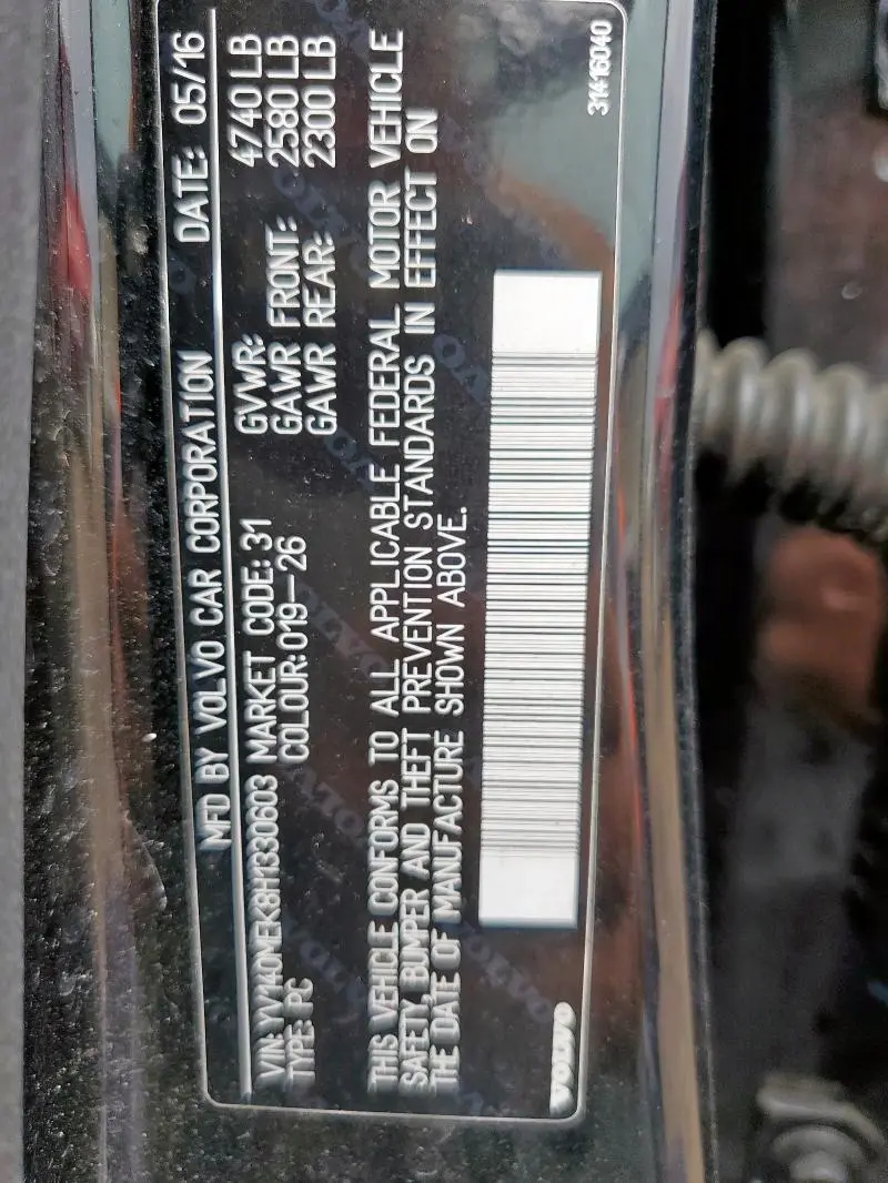 2017 VOLVO V60 T5 PREMIER  