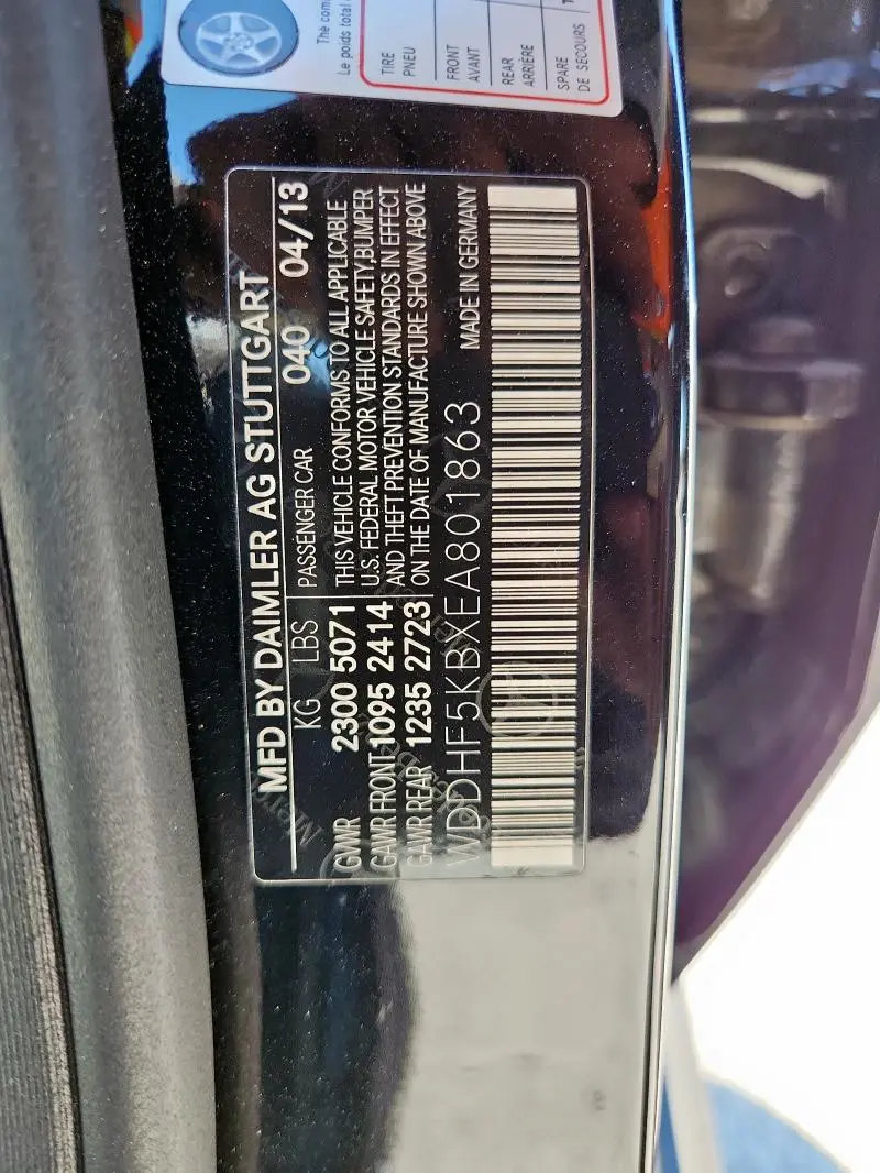 2014 MERCEDES-BENZ E 350  