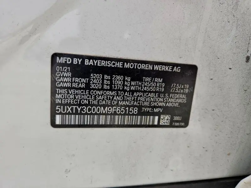 2021 BMW X3 SDRIVE30I  