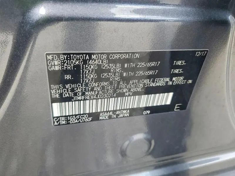 2018 TOYOTA RAV4 XLE  
