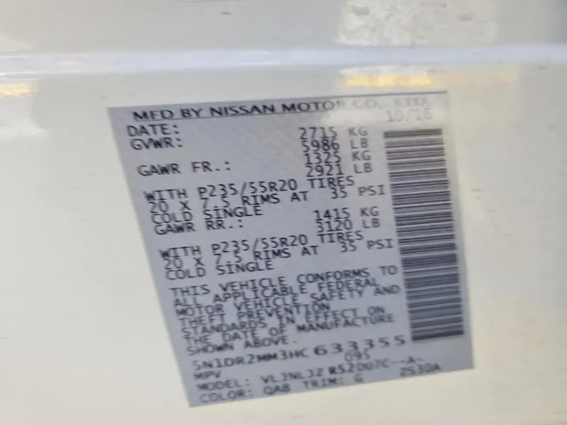 2017 NISSAN PATHFINDER S  