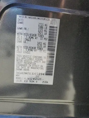 2014 NISSAN PATHFINDER S  