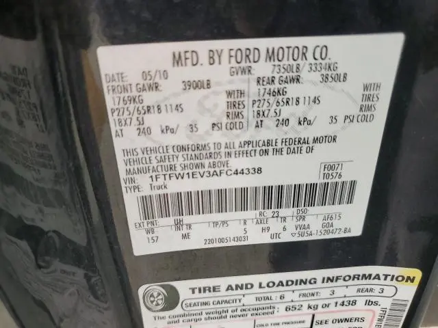 2010 FORD F150 SUPERCREW  