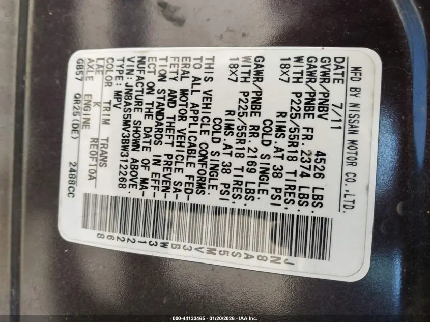 2011 NISSAN ROGUE SV