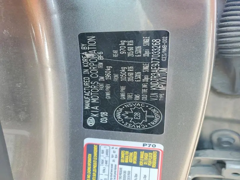 2018 KIA SOUL EV LUXURY  