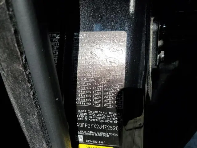 2018 JAGUAR E-PACE SE  