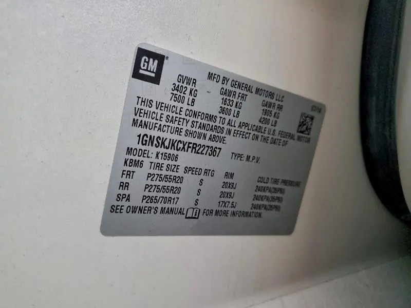 2015 CHEVROLET SUBURBAN K1500 LT  