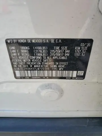 2020 HONDA HR-V LX  