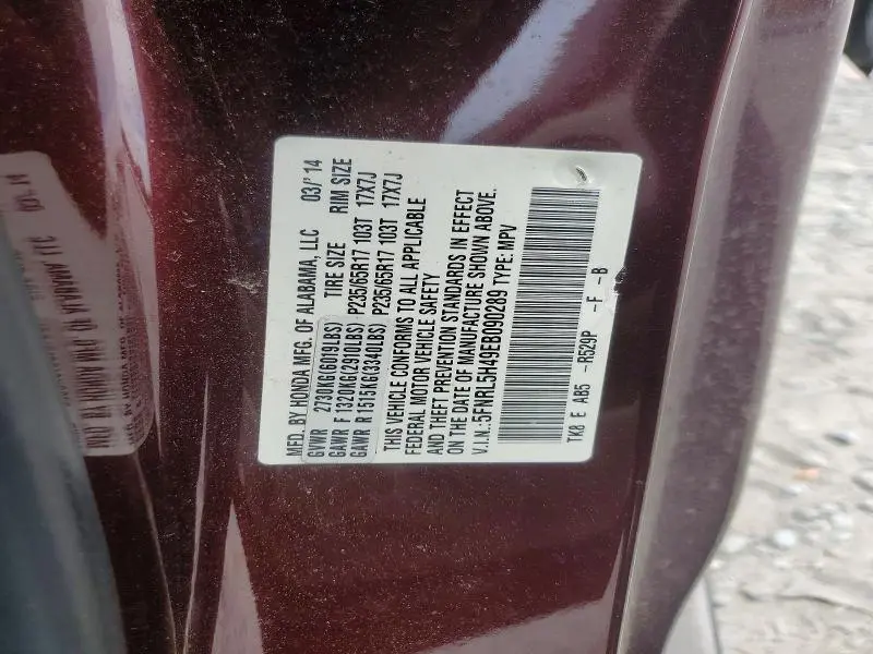 2014 HONDA ODYSSEY EX  
