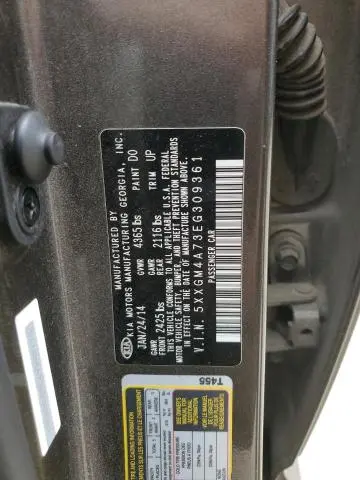 2014 KIA OPTIMA LX  