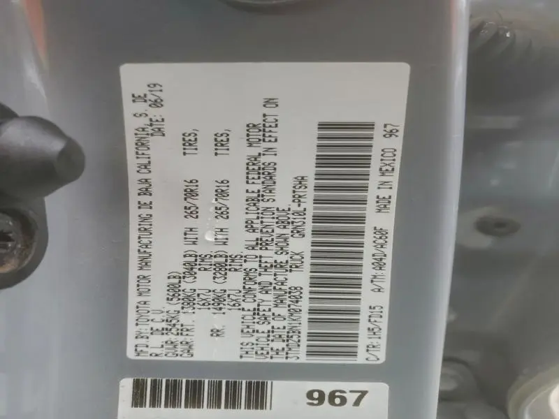 2019 TOYOTA TACOMA DOUBLE CAB  