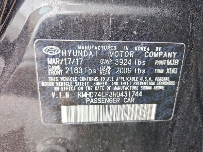 2017 HYUNDAI ELANTRA SE  