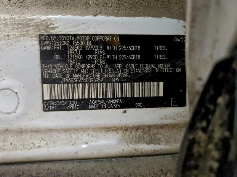 2022 TOYOTA RAV4 PRIME SE  