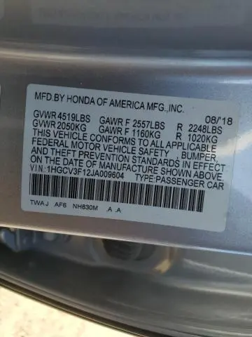 2018 HONDA ACCORD HYBRID  