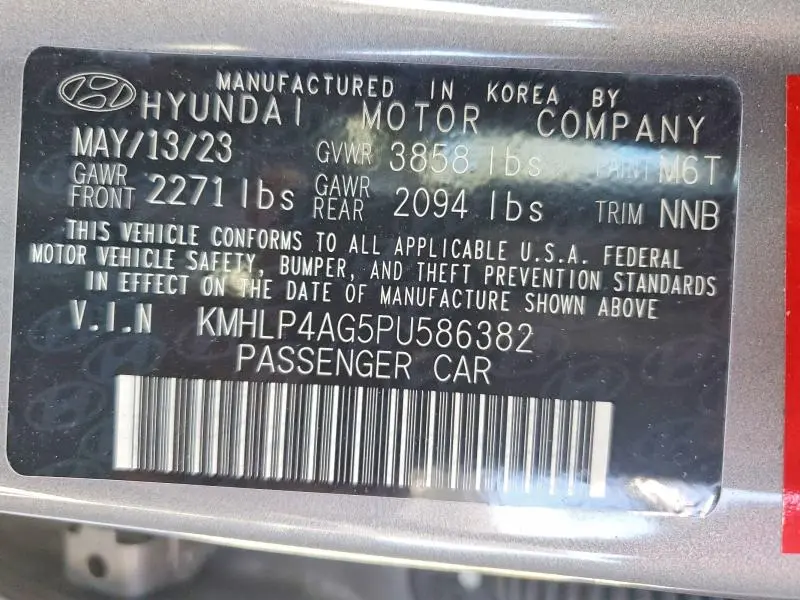 2023 HYUNDAI ELANTRA LIMITED  