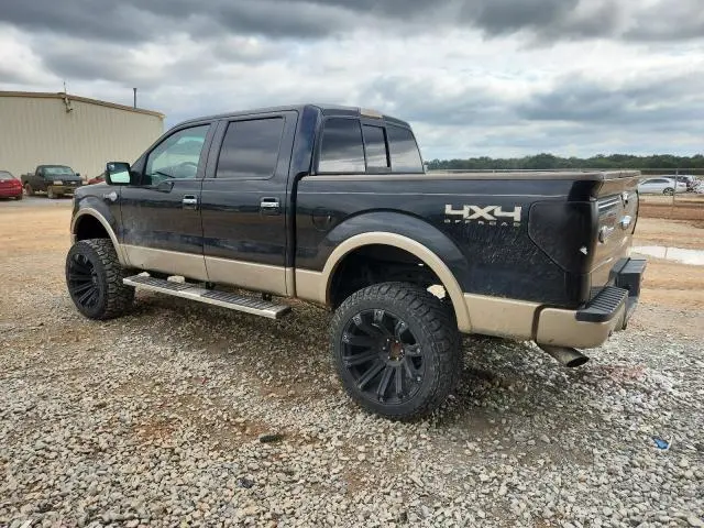 2013 FORD F150 SUPERCREW  