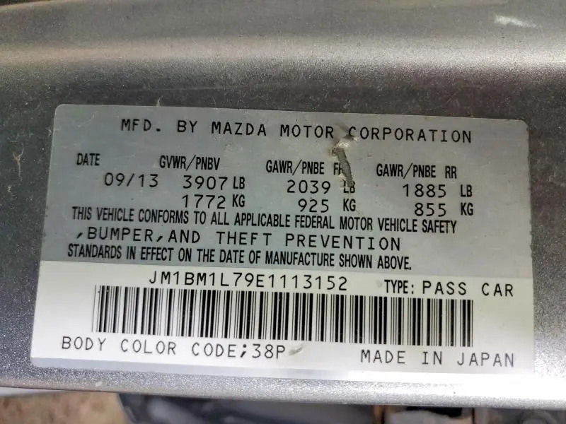 2014 MAZDA 3 TOURING  