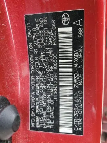 2011 TOYOTA PRIUS   