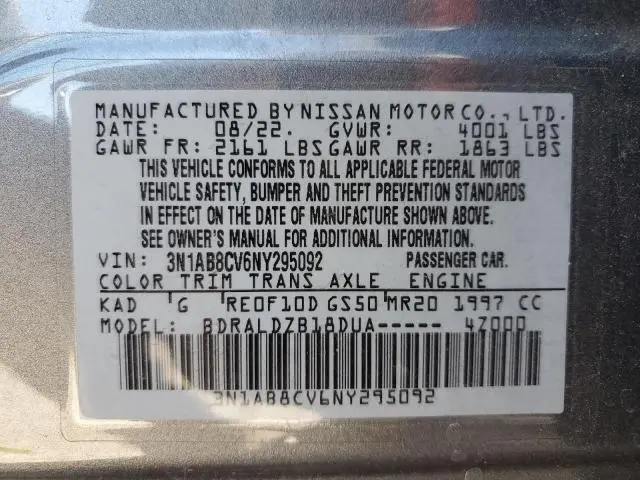 2022 NISSAN SENTRA SV  